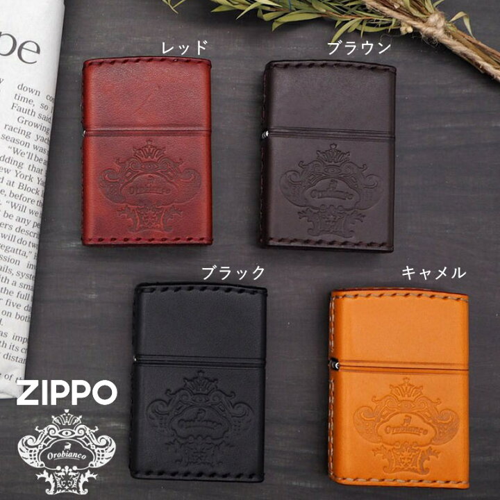 楽天市場】【ポイント5倍】ZIPPO ジッポー オロビアンコ ORZ-001 全6色 