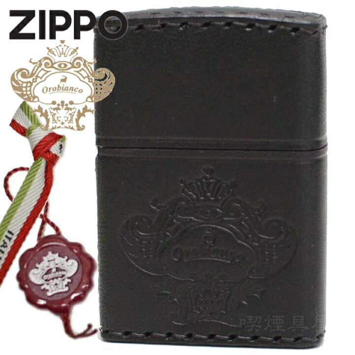 楽天市場】ZIPPO ジッポー オロビアンコ ORZ-001BK 革巻き レザー  