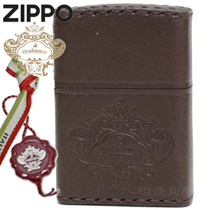 楽天市場】ZIPPO ジッポー オロビアンコ ORZ-001BR 革巻き レザー 