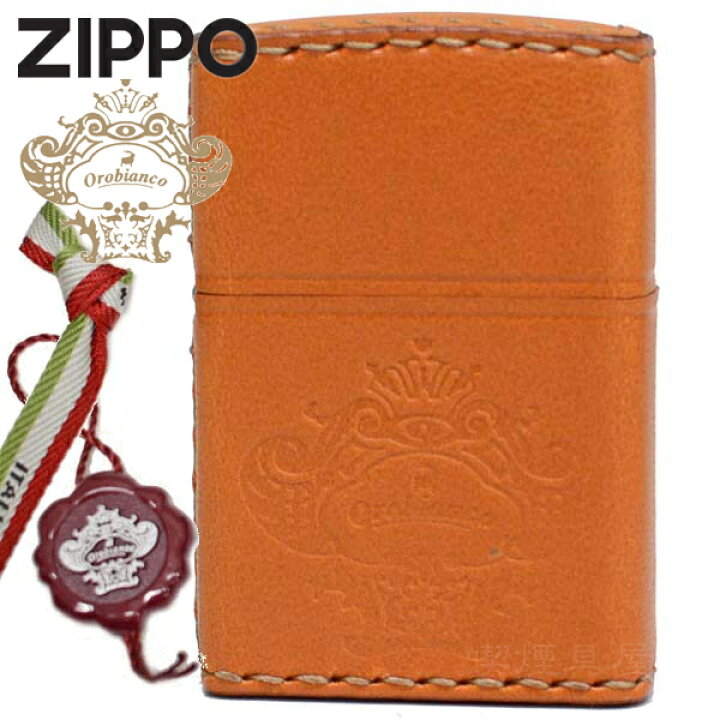楽天市場】ZIPPO ジッポー オロビアンコ ORZ-001CA 革巻き レザー  