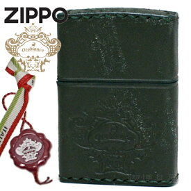 ZIPPO ジッポー オロビアンコ ORZ-001GR 革巻き レザー グリーン 牛革 緑 ZIPPOライターメンズ ギフト 革