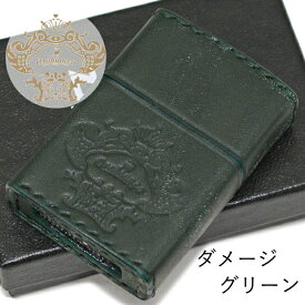 【ポイント5倍】ZIPPO ジッポー オロビアンコ ORZ-001 全6色 革巻き レザー 牛革 ZIPPOライターメンズ ギフト 革