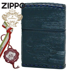 ZIPPO ジッポー オロビアンコ ORZ-001NV 革巻き レザー ネイビー 牛革 紺 ZIPPOライターメンズ ギフト 革