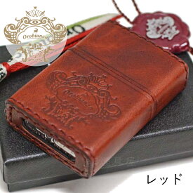 【ポイント5倍】ZIPPO ジッポー オロビアンコ ORZ-001 全6色 革巻き レザー 牛革 ZIPPOライターメンズ ギフト 革