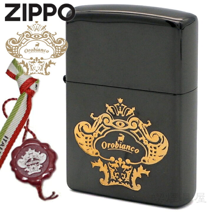 楽天市場】【ポイント5倍】ZIPPO ジッポー オロビアンコ ORZ-003 全3色  