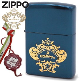 【ポイント5倍】ZIPPO ジッポー オロビアンコ ORZ-003 全3色 ZIPPOライターメンズ ギフト