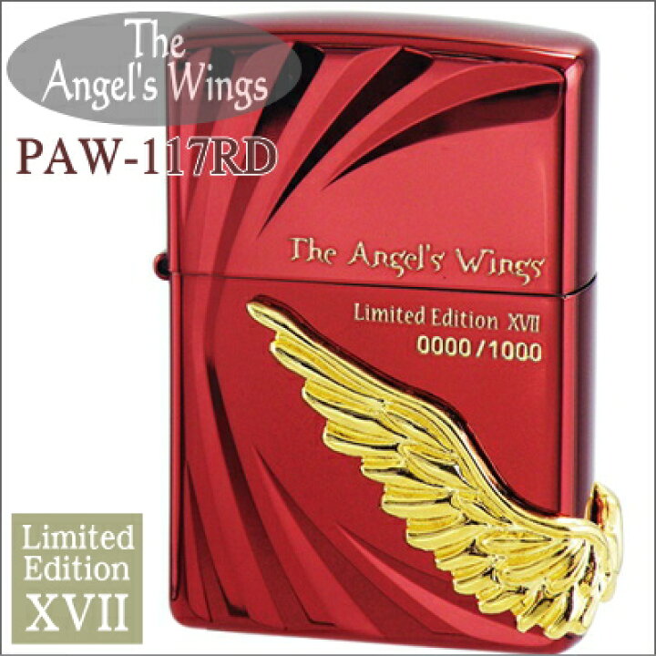 楽天市場】【完売】ZIPPO ジッポー PAW-117RD エンジェルウィング 