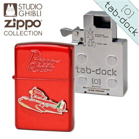 ZIPPO + tabdock ジッポーとタブドック セット 全4種類 スタジオジブリ zippo アレンジ ミントケース インサイドユニット