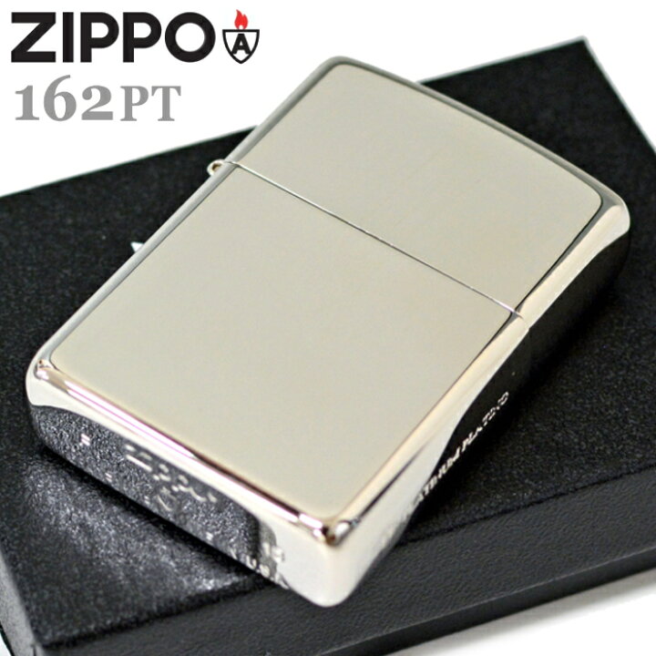 楽天市場】ZIPPO アーマー 162PT Armor ジッポー ライター 正規品 
