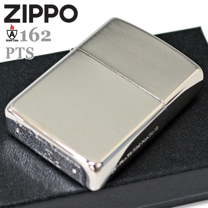 全商品オープニング価格 ZIPPO 1935レプリカ 復刻 ブラッシュクローム