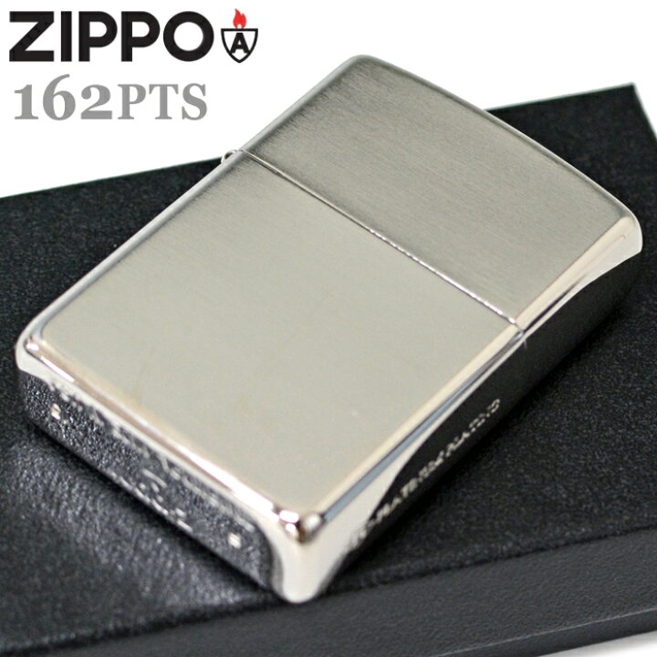楽天市場】ZIPPO 162PTS Armor アーマープラチナメッキサテーナ 
