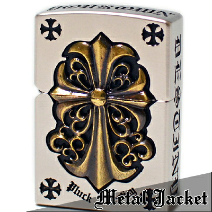 楽天市場】【完売】ZIPPO 2FMJN-CRG2 フルメタルジャケット Pluck 