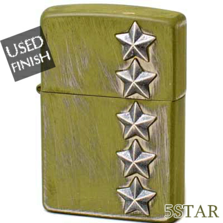 楽天市場】ZIPPO ジッポー 2GRM-5STAR ジェネラルスター ミリタリー 