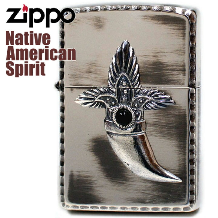 楽天市場】【完売】ZIPPO ネイティブアメリカンスピリッツ 全4種類 