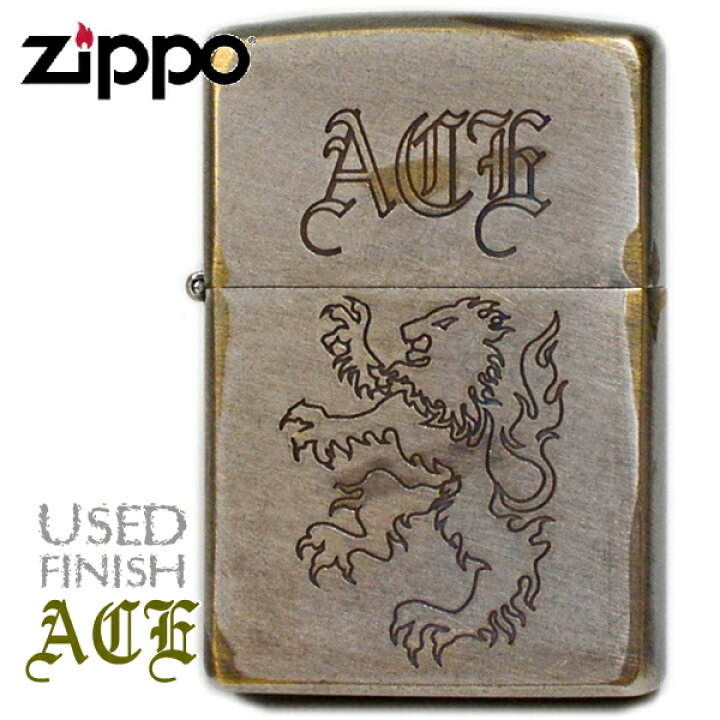 楽天市場】ZIPPO ジッポー シヴァルリー 2UD-ACE グリフォン クローム 