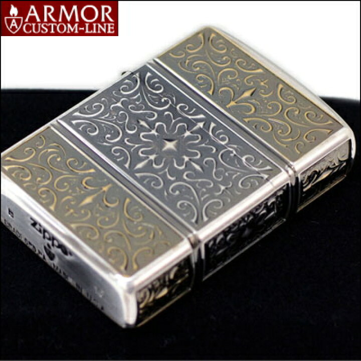 楽天市場】【完売】ZIPPO アーマー ジッポー 62SGI-10 アーマー 
