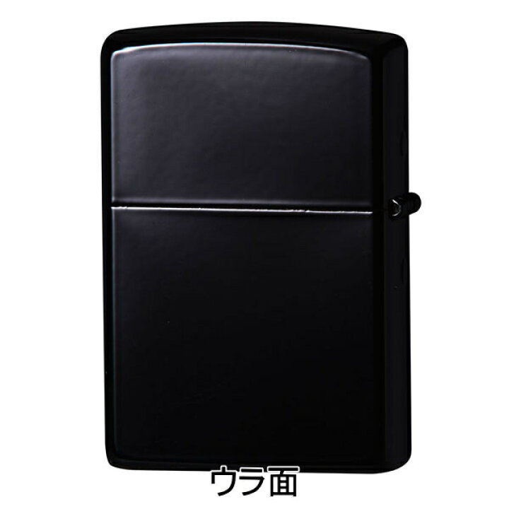楽天市場】ZIPPO ジッポー 本金蒔絵 2LA-TDT タイガー 虎 ジッポ 