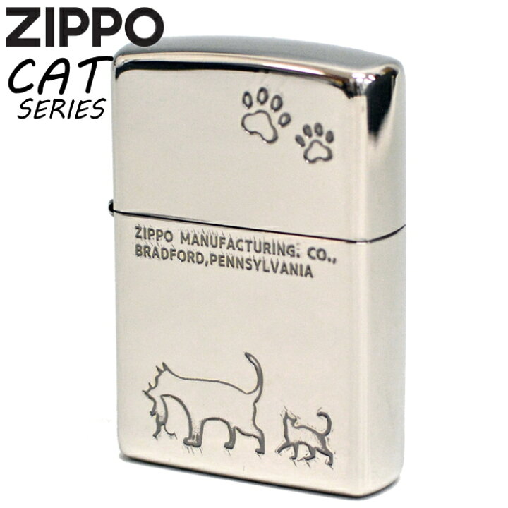 楽天市場】ZIPPO キャットシリーズ kitten 子猫 2NI-CAT2 ニッケル 