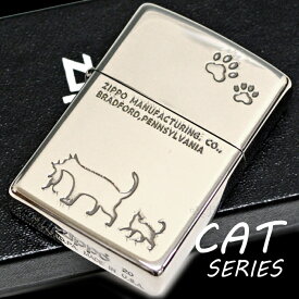 ZIPPO キャットシリーズ kitten 子猫 2NI-CAT2 ニッケルイブシ ジッポー ライター 正規品 猫ちゃん かわいい ジッポーオイルライター