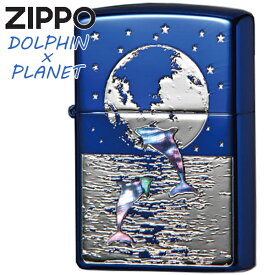 ZIPPO ジッポー 2BLS-DOLPHIN1 ドルフィン プラネット ブルーイオン 貝貼り イルカ 美しい ZIPPOライター メンズ ギフト