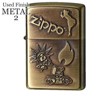 ZIPPO ジッポー 2UDB-METAL2 オールドデザインメタル 真鍮古美 ユーズド仕上げ ウィンディ ZIPPOカー ZIPPOライター オイルライター