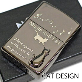 ZIPPO ミュージックキャット 2BKSM-MUSICCAT ジッポー ライター 正規品 黒ニッケル 猫ちゃん かわいい オイルライター