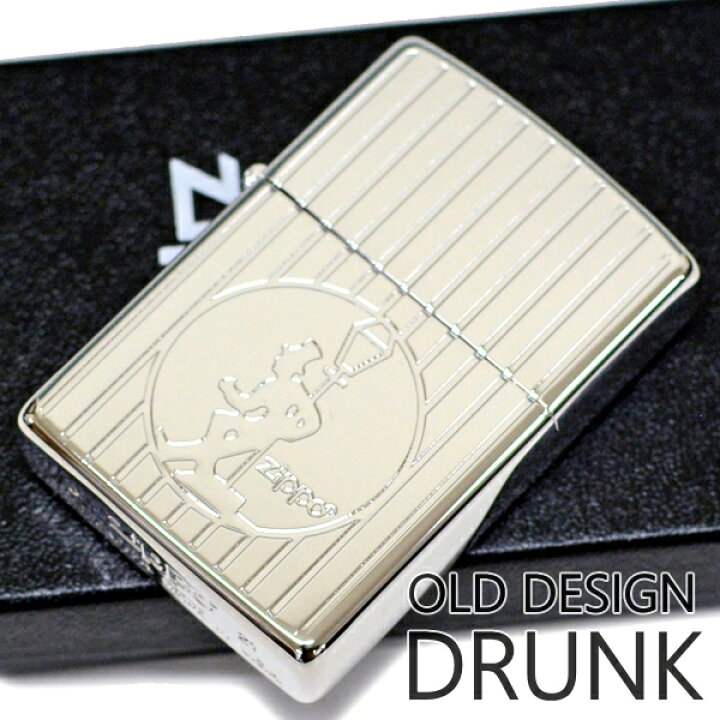 楽天市場】ZIPPO ジッポー オールドデザイン 2S-DRUNK ドランク 