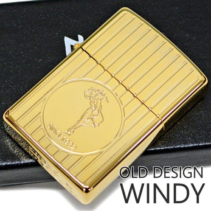 楽天市場】ZIPPO ジッポー オールドデザイン 2G-WINDY ウインディ 