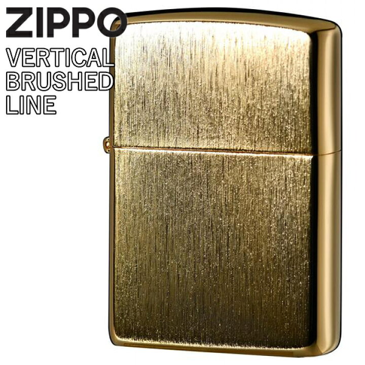 ZIPPO ジッポー 2G-VER バーティカル ゴールド ZIPPOライター オイルライター : 喫煙具屋 Zippo  Smokingtool Shop