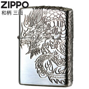 ZIPPO �a�� 3�ʘA�����H 2SI-3DR �� �W�b�|�[ ���C�^�[ ���K�i ��C�u�V �h���S�� ���������� �W�b�|�[���C�^�[ �I�C�����C�^�[