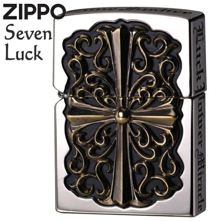 楽天市場】ZIPPO フルメタルジャケット セブンラック 2FMJ-CROG20  