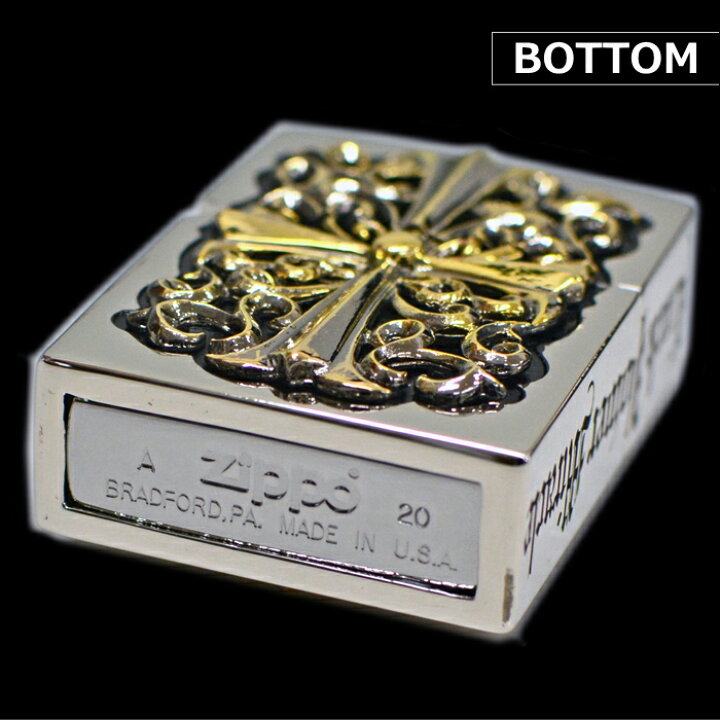 楽天市場】ZIPPO フルメタルジャケット セブンラック 2FMJ-CROG20 