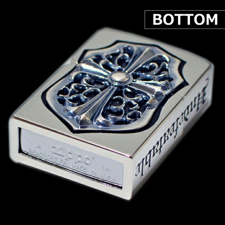 楽天市場】【当店全品ポイント5倍 4/10まで】ZIPPO ジッポー 