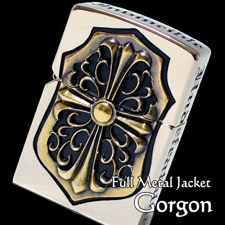 楽天市場】ZIPPO ジッポー フルメタルジャケット ゴルゴン 2FMJ-CRG320  