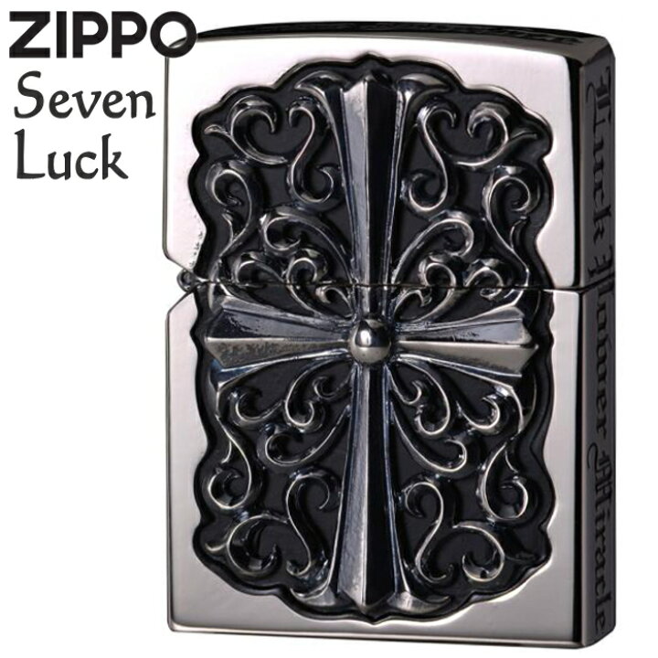 楽天市場】ZIPPO フルメタルジャケット セブンラック 2FMJ-CROS20 銀 