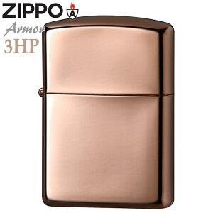 ZIPPO カッパープレート 162-3HP アーマー ジッポー ライター 正規品 COPPER PLATE 無地 渋い オイルライター