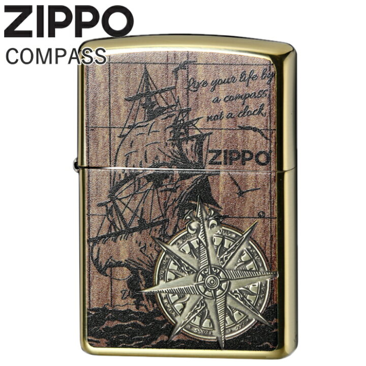 楽天市場】ZIPPO コンパス 全2色 ジッポー オイル ライター 2BI 