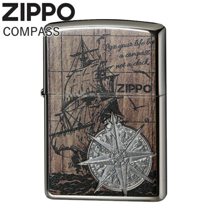 楽天市場】ZIPPO コンパス 全2色 ジッポー ライター 正規品 2BI 