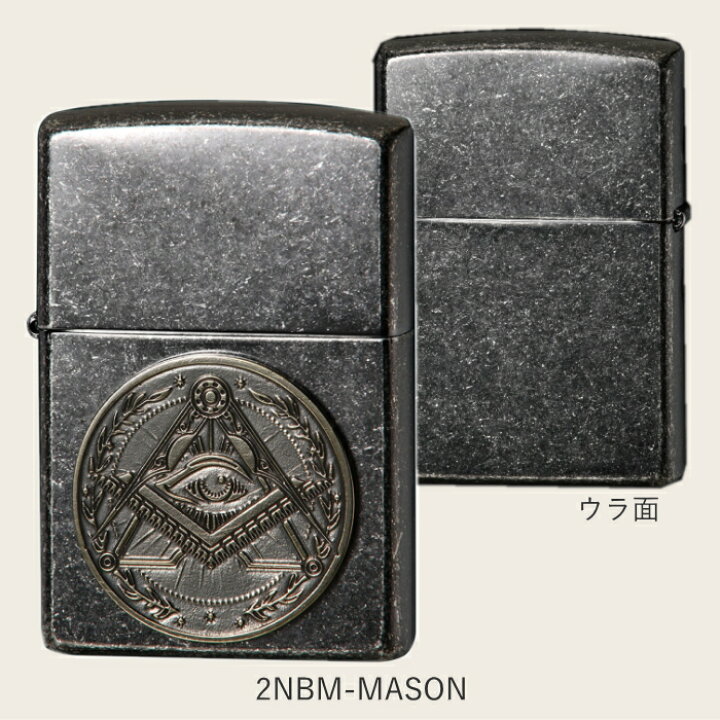 楽天市場】ZIPPO メダル 全2種類 ジッポー オイル ライター 2NBM-MARIA 