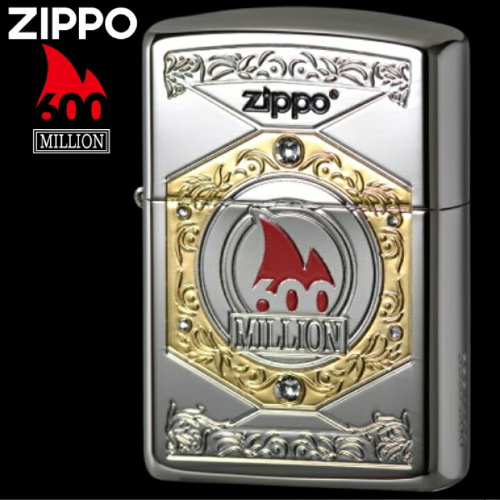 楽天市場】ZIPPO CZA-3-22 総生産数6億個記念アジア限定モデル 600個 
