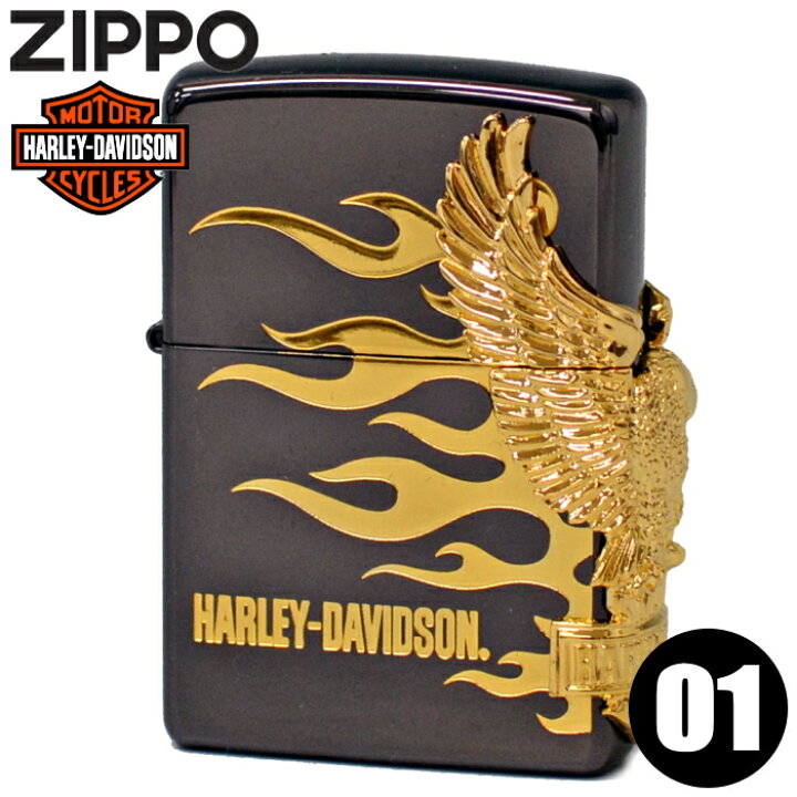 楽天市場】ZIPPO ハーレーダビッドソン HDP-01 ジッポー ライター 