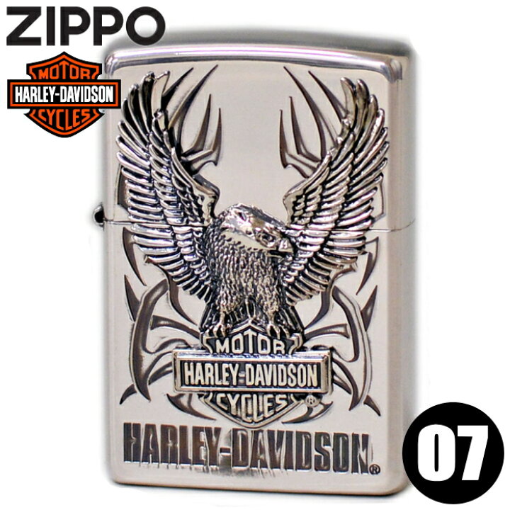 楽天市場】ZIPPO ハーレーダビッドソン HDP-07 ジッポー ライター 正規 