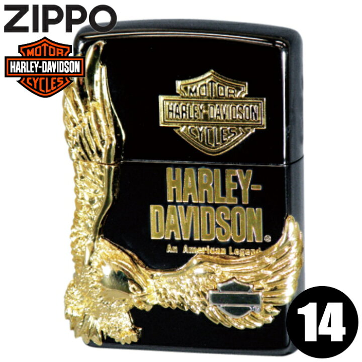 楽天市場】ZIPPO ジッポー HDP-14 ハーレーダビッドソン イーグル 