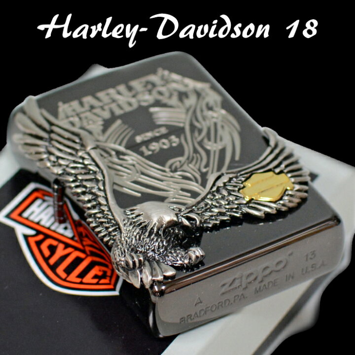 楽天市場】ZIPPO ハーレーダビッドソン HDP-18 ジッポー ライター 