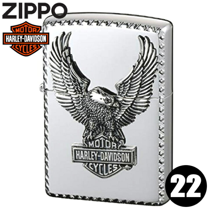 楽天市場】ZIPPO ジッポー HDP-22 ハーレーダビッドソン ビッグメタル 