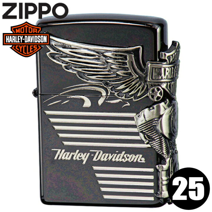 楽天市場】ZIPPO ハーレーダビッドソン HDP-25 サイドメタル エンジン 