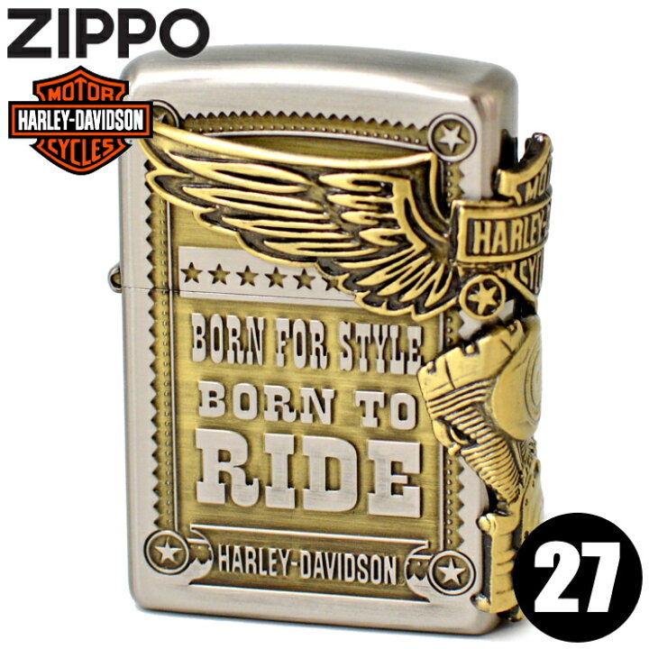 楽天市場】ZIPPO ジッポー HDP-27 ハーレー ハーレーダビッドソン 