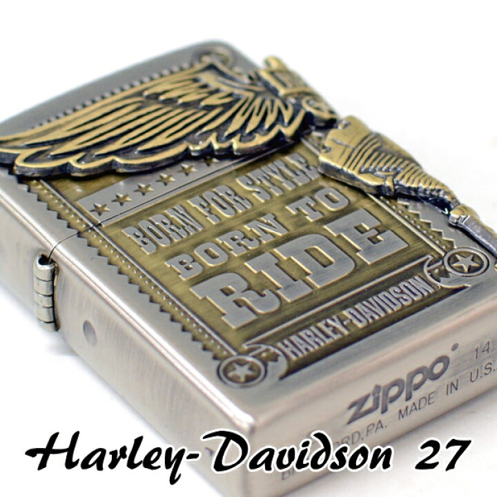 楽天市場】ZIPPO ハーレーダビッドソン HDP-27 ジッポー ライター 正規 