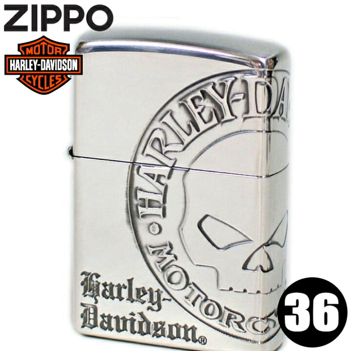 レインボー】 ? ZIPPO (ハーレーダビッドソン) HDP-38