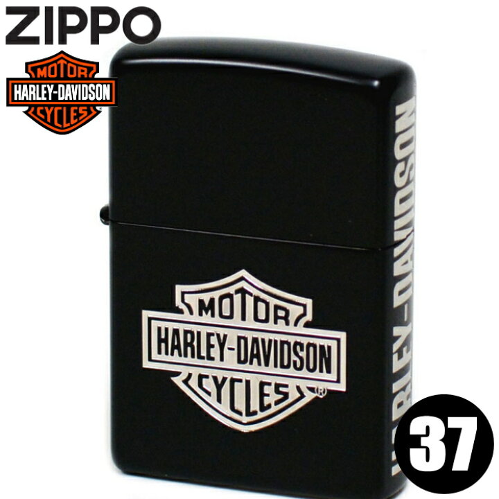 楽天市場】ZIPPO ハーレーダビッドソン HDP-37 ジッポー ライター 正規 